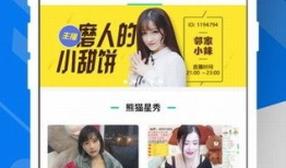 91直播为什么看不了,91直播无法观看原因解析